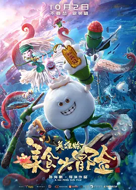 事实上,相对于“侏罗纪”的热度,“F1”的品牌在中国地区的知名度仍有一定的局限性,F1品牌便联动屏幕制式品牌,在3月的上海进行的超强预热。