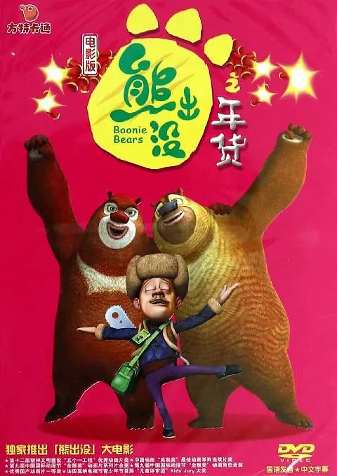 对于传闻，陈赫在声明中否认，表 王宝强现身法院离婚案开审 律师称有马蓉卷款证据 2016-10-18 已经提交了本人不出庭，以及案件不公开审理的请求。