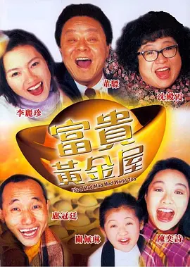 《缉魂》中的悬疑“坑”，张震、张钧甯填上了！