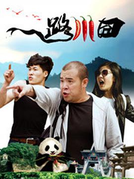 2月15日1905APP12部佳作连播2023-02-15 热门新闻 食物和爱都不可辜负！