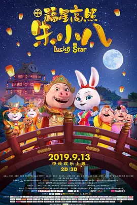 时间：2024.06.24 ： 作者：迪莫 ： 共7张 当地时间2024年6月21日，美国加利福尼亚州马里布，“海王”杰森·莫玛和新女友亚德里亚·霍纳外出露营。