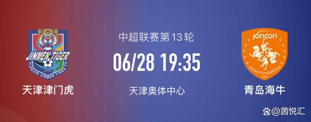 竹在这场戏里，有着前所未有的杀伤力，它像弓箭，也像子弹，总能破空而来，置人于绝境之中。