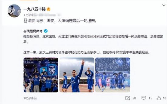 《夜魔侠：重生》首曝预告 马律、金并暴力回归！