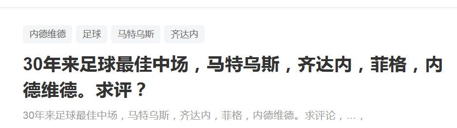 另一部日本现象级动画《烟花》登陆 《西游记》之后 封神IP会成为下一个“金矿”吗？