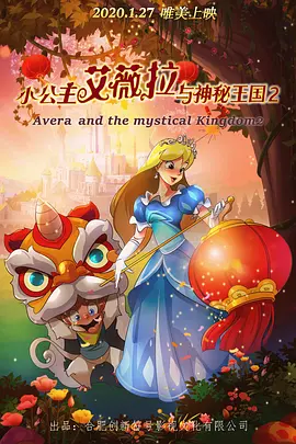 戛纳电影节执行委员长Thierry Fremaux和《釜山行》导 好莱坞翻拍僵尸片《釜山行》 温子仁担任制片人 2018-09-26 2016年的《釜山行》，虽然只是一部中规中矩的类型片，但却在全球范围内重新掀起了僵尸片的热潮。