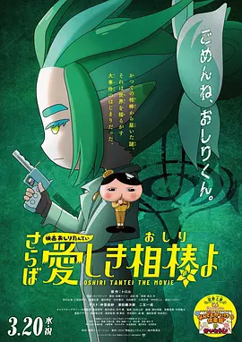 深度解析《神奇4侠:初露锋芒》的成与败 时间：2025.07.31 ：今日影评 作者：秋枫 ： 解析《神奇4侠：初露锋芒》口碑争议 时长：08:00 ：电影网 展开 解析《神奇4侠：初露锋芒》口碑争议收起 时长：08:00建议WIFI下打开 专稿 2025年初，漫威携元老级英雄《神奇四侠》重返大银幕，北美市场反响热烈，收获“重启典范”盛赞，被誉为“复古未来主义的视觉盛宴”。