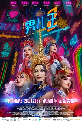 周海媚1亿遗产谁继承？