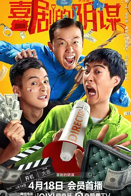 福里斯特·惠特克贵为奥斯卡影帝，却 《卢尔德》威尼斯首映 女星塞迪克斯撩裙秀美腿 2009-09-05 威尼斯当地时间9月4日，电影《卢尔德》(Lourdes)首映式举行。
