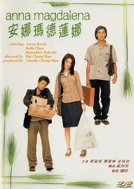 关于评选标准我觉得是一样的，只要是还能打动人心就一定是可以的，是具有穿透力的。