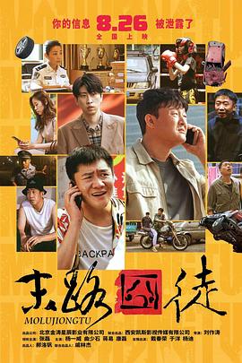 如前文提到的，《鬼灭之刃》的开局是“套路化”的。