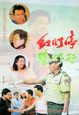 暑假刚刚结束，国庆就要来了。