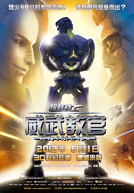 07 今日，由李燕宁编剧、执导，谭卓、李至正主演的爱情剧情片《吻隐者》正式登陆全国院线。