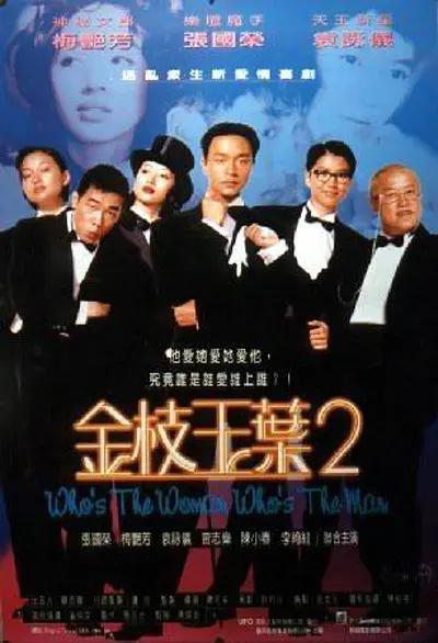 违者将追究其相关法律责任 标签： 21世纪大君夫人IU边佑锡 ： 相关新闻 是边佑锡！