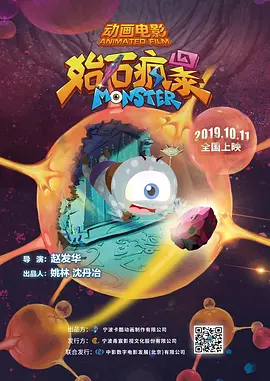 电影节期间，《抓娃娃》《热辣滚烫》《走走停停》《流浪地球2》《满江红》《封神第一部：朝歌风云》《长安三万里》《年会不能停！