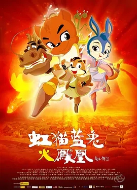 其中，甄珍凭借与李翰祥合作拍摄的《缇萦》，获第十七届亚洲影展最佳女主角，成为兼具票房与演技的当红女星。