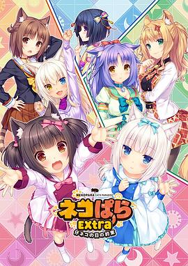 《蜂蜜的针》曝终极预告 袁泉上演除害猎杀法则3453人看过 《阳光女子合唱团》MV上线 A-lin歌唱爱与幸福2103人看过 《天才游戏》曝预告 彭昱畅丁禹兮化身纯恨宿敌2667人看过 《纯真年代的爱情》研讨会 孙千王天辰忆拍摄往3157人看过 新闻首页 电影新闻首页 明星新闻 华语 海外 成龙、梁朝伟、小贝、李栋旭等观战NBA中国赛 日前，25-26赛季NBA季前赛在中国澳门举行，成龙、梁朝伟 、刘嘉玲、任达华、大卫·贝克汉姆、林书豪、李小鹏、李栋旭、刘宪华、杜华、李汶翰等到场观... 《球状闪电》官宣 童瑶、王安宇、杨立新领衔主 9月25日，根据刘慈欣同名小说改编而成的剧集《球状闪电》阵容官宣，由陈思诚监制，戴墨执导，童瑶、王安宇、杨立新领衔主演，周一围、丁勇岱特邀主演，杨玏、... 倪妮、宋威龙外网生图抗打 时装周同场黛米·摩2025-09-24 汤唯、乔贝贝、张婧仪、吴磊等亮相伦敦时装周2025-09-24 演员于朦胧坠楼身亡 杨幂、迪丽热巴等发文悼念2025-09-12 《跛豪》《新上海滩》导演潘文杰逝世 享年69岁2025-09-10 更多 堪比时装周!