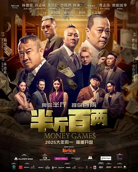 宝拉对于施暴场景的艺术化处理，恰恰反映出她作品中透露出的强烈的对于女性困境和现状的关照和体察。