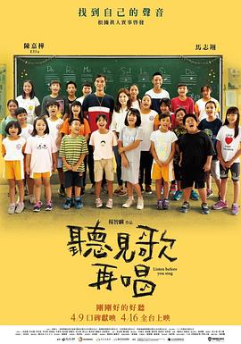 史泰龙73岁再战《第一滴血5》兰博宝刀还没老。
