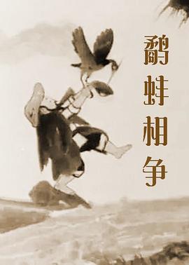 2024-12-10 查重率高无所谓!