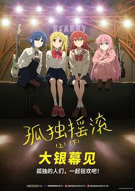 ” []独家原创稿件，未经授权不得转载，违者将追究其相关法律责任 标签： 北影节指环王马拉松观影 ： 相关新闻 北影节举办新浪潮论坛 俞白眉严重反对用AI做电影2026-04-22 北影节中国动画电影“聚光”时刻暨动画电影圆桌会2026-04-20 北影节论坛：聚焦电影+文旅与IP衍生产业开发2026-04-17 科技赋能影视文化盛宴 华夏电影护航北影节直播2026-04-17 260部重磅来袭！