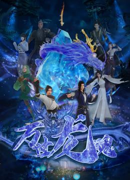 《浴血黑帮》宣布推出续集剧集 10 德鲁·斯特鲁赞去世 曾为《哈利·波特》设计海报 独家专访 王鹤润专访 | “见山是山” 从演自己到成为角 宋木子专访|从“献声”到“参演”的圆梦之旅 明星写真 去写真频道 王俊凯盛夏光年大片 展现一纪成长轨迹与艺术 啪姐性感登封！