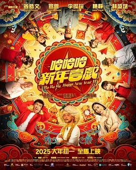 盗圣怕狗，女侠要刷碗，关中大侠是个手无缚鸡之力的穷酸秀才。