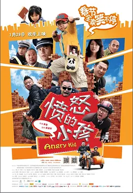 他主演的影片均多次入围戛纳国际电影节主竞赛单元，他三获戛纳影帝提名，演技有目共睹。