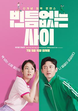 ，日前终于走出媒体旋涡，开始了新的工作，在动画大片《兔侠传奇》中为其中的女主角牡丹配音。
