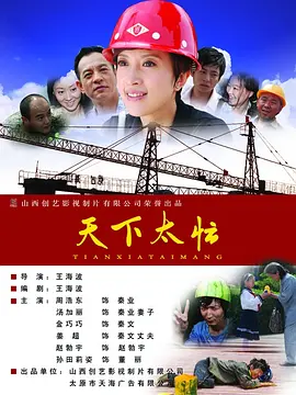 然后我看到网络上的一些评价，有些我也会觉得跟我想的一样，有一些就忽略掉。