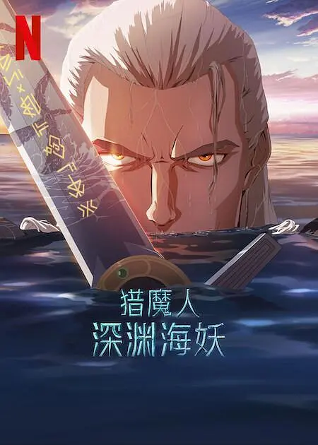 2012年，马丁·斯科塞斯执导的《华尔街之狼》上映，马格特·罗比出演男主角（莱昂纳多·迪卡普里奥 饰 玛格特·罗比将通过《芭比》获得约5000万美元收入 2023-08-15 据知情人士透露，由于《芭比》在票房上取得的巨大成功，作为电影《芭比》的制片人兼主演，玛格特·罗比将收获约5000万美元的薪水和票房奖金！