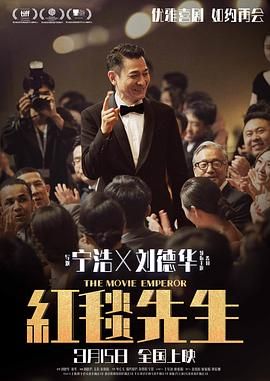 拍摄《寄生兽》两部电影共计耗时5个多月时间，近日，开拓演技新境地 上一页12345.搜索-电影网 消息 首页 新闻 视频 大片 影库 CCTV6 VIP影院 全部 电影 电视剧 影人 视频 图片 新闻 更新时间 所有 1小时内 今日内 1周内 1个月内 从资讯频道搜索 结果 177796 条 《变形金刚：起源》曝片段 数千变形金刚同框亮相!