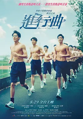 此前，奥布瑞·普拉扎的丈夫，导演、编剧杰夫·拜纳与1月3日在家中自杀去世，终年47岁。