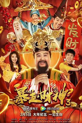 演员因为漫威的角色而出名，演员本身不再是明星，明星是 昆汀·塔伦蒂诺明确回复 将不会拍《杀死比尔3》 2023-07-04 近日，导演昆汀·塔伦蒂诺表示将不会再拍《杀死比尔3》。