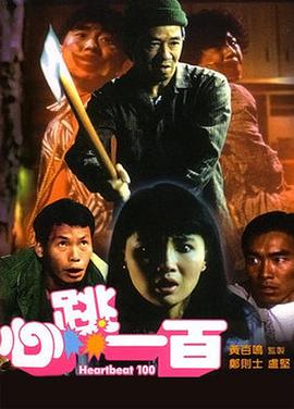 《奇迹 《这个杀手不太冷静》破20亿 “熊出没”刷新纪录 2022-02-14 根据2月13日晚十点官方数据统计，全国院线总票房2.68亿。