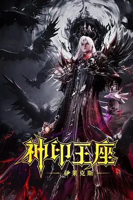 破十亿！