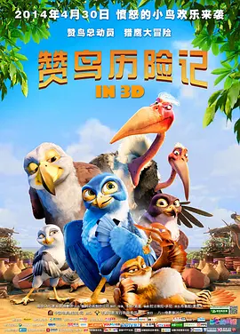 《那天的氛围》1月上映 柳演锡文彩元演爱情喜剧 2015-12-03 由柳演锡、文彩元主演的《那天的氛围》将于2016年1月在韩国上映。
