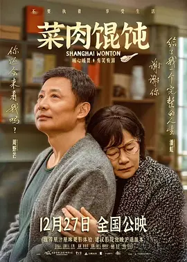 以上