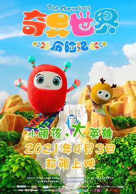 谢霆锋、邱淑贞、张学友等好友齐到场祝贺。