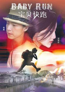 马戎戎：我认为一一会选B一一：我选了A聊到孩子眼里的 “超人妈妈”，马戎戎特别感慨。