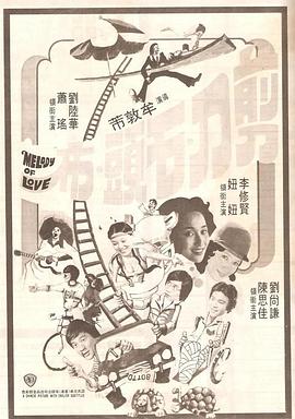金·卡戴珊主演《诉讼女王》巴黎首 当地时间10月21日，法国巴黎，Disney+剧集《诉讼女王》（All\'s Fair）在化学之家举行首映礼。