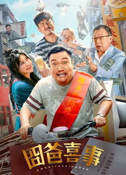 张子枫《花漾少女杀人事件》入围戛纳导演双周！