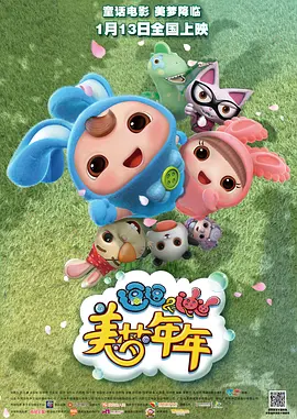 《暮光之城》新作将至 定名“午夜阳光” 2020-05-06 近日，《暮光之城》系列小说作者斯蒂芬妮·梅耶宣布新作《午夜阳光》（Midnight Sun，暂译）将于8月4日正式发行！