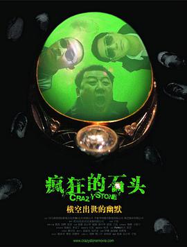 除此之外，身体也从另一种近乎痉挛乃至失控的形态中逐渐获得其重力。