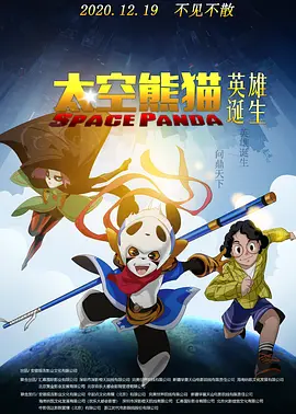 ”如果我们不用上帝视角去平视《风声》，就能深切感受到，地下情报员真是在刀尖上的舞者，舍我其谁，这群人着实令人敬佩。