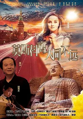 《匿杀》：“杀”宇宙再放杀招 柯汶利解读新片 2026-01-06 从《误杀》斩获13.33亿元票房一战成名，到《默杀》引发热议、导演柯汶利持续以悬疑犯罪类型为外壳，构建起充满现实寓言的“杀”宇宙。