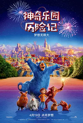 少不了她的功劳 千玺反间谍朱一龙被跟踪?