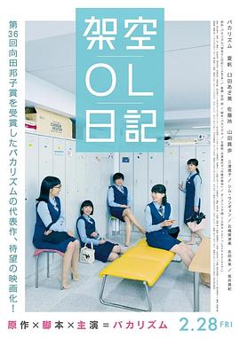 咏梅称，评选工作可以让演员跳出“舒适圈”，希望能通过这次评选开拓眼界。