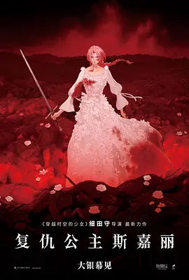 日本《朝日新闻》1月3日刊发了对北野武本人的采访记录。
