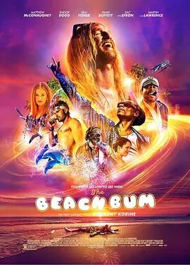 马克·沃尔伯格《无限》转流媒体 首映登陆派拉蒙+ 2021-05-08 近日，由马克·沃尔伯格主演、安东尼·福奎阿执导的影片《无限》，宣布转投到流媒体的怀抱。