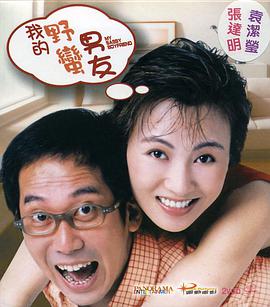 截至目前，影 《峰爆》蝉联日冠 《明日之战》排名上升 2021-09-27 9月26日，全国院线总票房3965.53万。